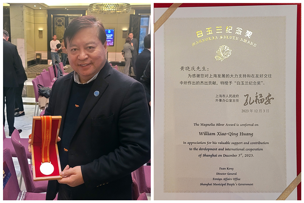 1701682263147539.jpg 微信圖片_20231204172754.jpg